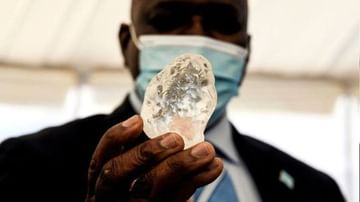 Third Biggest Diamond: ವಿಶ್ವದ ಮೂರನೇ ಅತಿ ದೊಡ್ಡ 1,098 ಕ್ಯಾರಟ್ ವಜ್ರ ದಕ್ಷಿಣ ಆಫ್ರಿಕಾದ ಬೋಟ್ಸ್​ವಾನದಲ್ಲಿ ಪತ್ತೆ