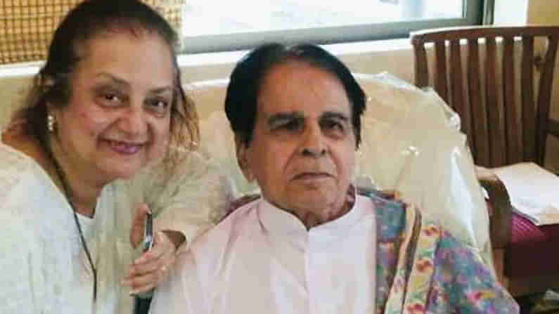 ದಿಲೀಪ್​ ಕುಮಾರ್​ಗೆ ಆಗಿರೋ ಸಮಸ್ಯೆ ಏನು? ಹಿರಿಯ ನಟನ ಆರೋಗ್ಯದ ಬಗ್ಗೆ ಹೊಸ ಅಪ್​ಡೇಟ್​