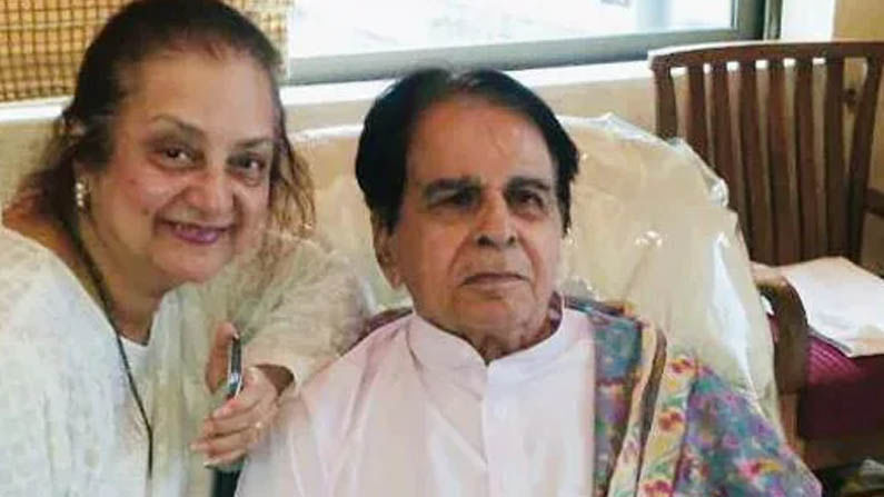 ದಿಲೀಪ್​ ಕುಮಾರ್​ಗೆ ಆಗಿರೋ ಸಮಸ್ಯೆ ಏನು? ಹಿರಿಯ ನಟನ ಆರೋಗ್ಯದ ಬಗ್ಗೆ ಹೊಸ ಅಪ್​ಡೇಟ್​