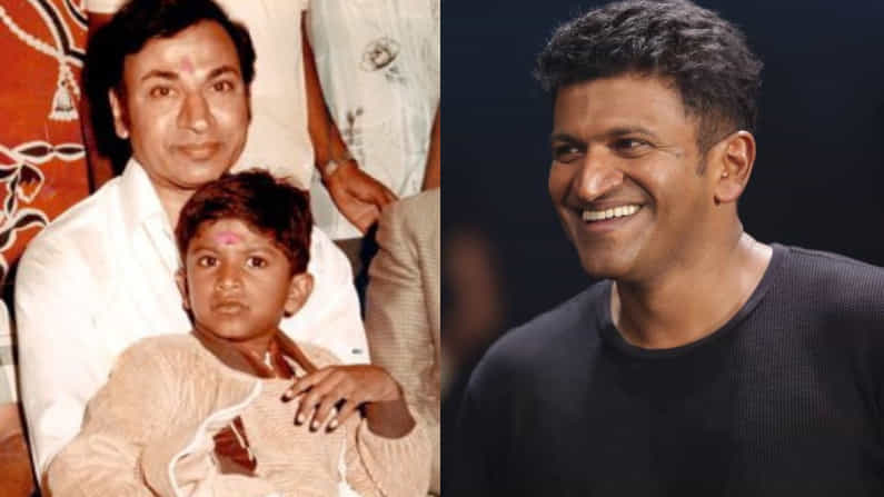 Father's Day 2021: ವಿಶೇಷ ಹಾಡಿನ ಮೂಲಕ ಅಪ್ಪಾಜಿಯನ್ನು ನೆನಪಿಸಿಕೊಂಡ ‘ಭಾಗ್ಯವಂತ’ ಪುನೀತ್ ರಾಜ್ಕುಮಾರ್ Father's Day 2021: ವಿಶೇಷ ಹಾಡಿನ ಮೂಲಕ ಅಪ್ಪಾಜಿಯನ್ನು ನೆನಪಿಸಿಕೊಂಡ ‘ಭಾಗ್ಯವಂತ’ ಪುನೀತ್ ರಾಜ್ಕುಮಾರ್