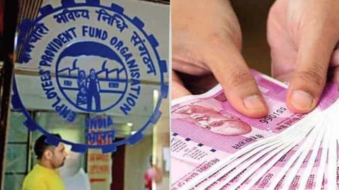 PF Withdrawal: 5 ವರ್ಷಕ್ಕಿಂತ ಮುಂಚೆ ಪಿಎಫ್​ ವಿಥ್​ ಡ್ರಾ ಮಾಡುತ್ತಿದ್ದೀರಾ? ಯಾವಾಗ ತೆರಿಗೆ ಬೀಳಲ್ಲ ಎಂಬ ಮಾಹಿತಿ ಇಲ್ಲಿದೆ