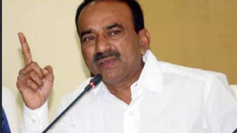 ಬಿಜೆಪಿ ಸೇರಲು ಹೋಗಿದ್ದ ಮಾಜಿ ಸಚಿವ ಈಟಲ ರಾಜೇಂದರ್​ ಭಾರಿ ಅನಾಹುತದಿಂದ ಪಾರು: ಪೈಲೆಟ್ ಅಲರ್ಟ್, ಎಲ್ಲರೂ ಸೇಫ್