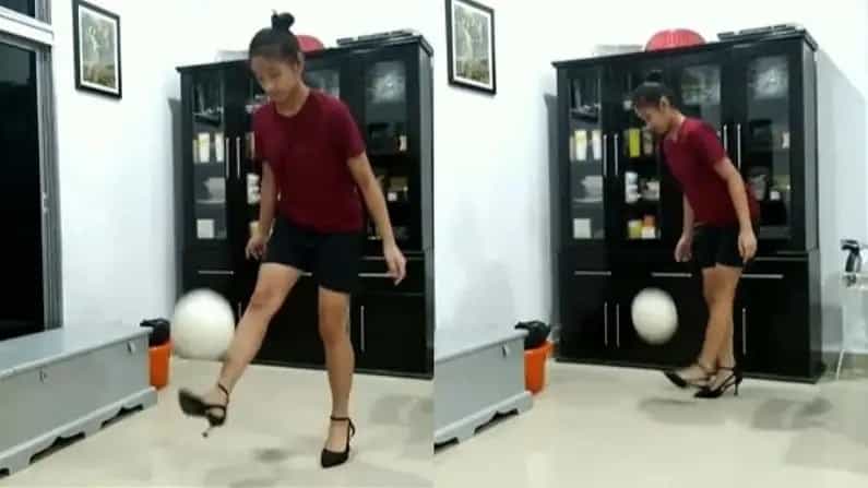 Viral Video: ಹೈ ಹೀಲ್ಸ್ ಧರಿಸಿ ಫುಟ್ಬಾಲ್ ಆಡಿದ ಹುಡುಗಿ; ನೆಟ್ಟಿಗರಿಂದ ಅಚ್ಚರಿಯ ರಿಯಾಕ್ಷನ್!