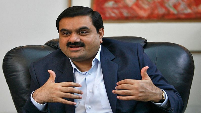 Adani group: ಎಫ್ಪಿಐ ಫಂಡ್ ಹೂಡಿಕೆದಾರರ ಖಾತೆಗೆ ನಿರ್ಬಂಧ ವಿಧಿಸಿರುವ ವರದಿ ನಿರಾಕರಿಸಿದ ಅದಾನಿ ಸಮೂಹ Adani group: ಎಫ್ಪಿಐ ಫಂಡ್ ಹೂಡಿಕೆದಾರರ ಖಾತೆಗೆ ನಿರ್ಬಂಧ ವಿಧಿಸಿರುವ ವರದಿ ನಿರಾಕರಿಸಿದ ಅದಾನಿ ಸಮೂಹ