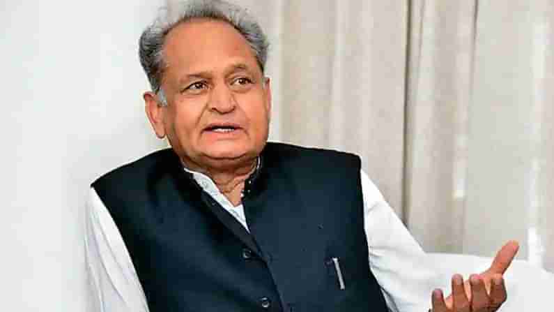 ಗೆಹ್ಲೋಟ್- ಪೈಲಟ್ ಭಿನ್ನಾಭಿಪ್ರಾಯದ ನಡುವೆಯೇ ಬಿಎಸ್ಪಿಯಿಂದ ಪಕ್ಷಕ್ಕೆ ಸೇರಿದ 6 ಶಾಸಕರಿಂದ ಕಾಂಗ್ರೆಸ್ಗೆ ಹೊಸ ತಲೆನೋವು