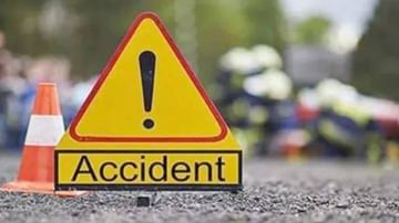 Bus Accident: ಪಾಕಿಸ್ತಾನದಲ್ಲಿ ಭೀಕರ ಬಸ್ ಅಪಘಾತ; 30 ಜನರು ಸಾವು, 40 ಜನರಿಗೆ ಗಂಭೀರ ಗಾಯ