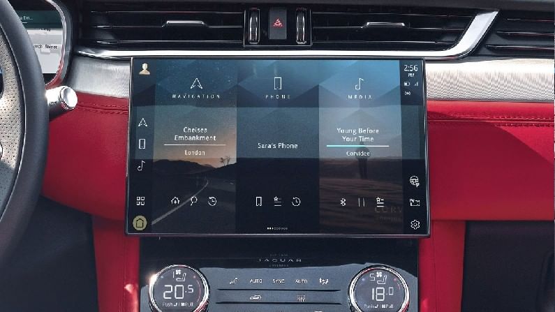 Land Rover Jaguar F Pace Infotainment System