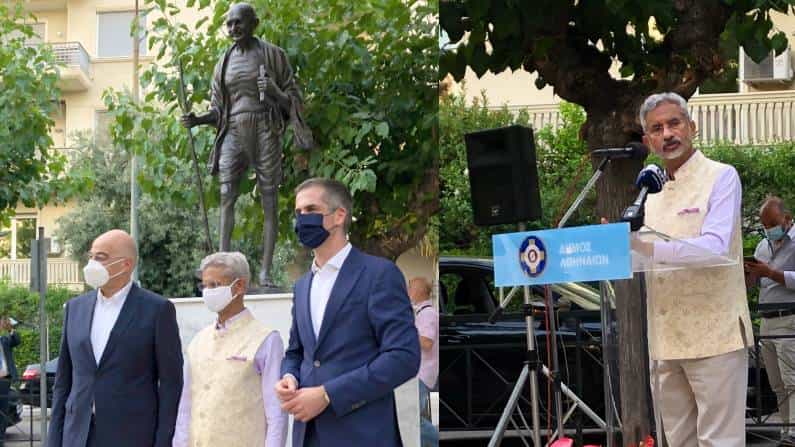 ಗ್ರೀಸ್ ರಾಜಧಾನಿ ಅಥೆನ್ಸ್ನಲ್ಲಿ ಮಹಾತ್ಮ ಗಾಂಧಿ ಪುತ್ಥಳಿ ಅನಾವರಣ ಮಾಡಿದ ಸಚಿವ ಜೈಶಂಕರ್; ಗ್ರೀಕ್ ಸಚಿವ ನಿಕೋಸ್ ಡೆಂಡಿಯಾಸ್ ಭಾಗಿ