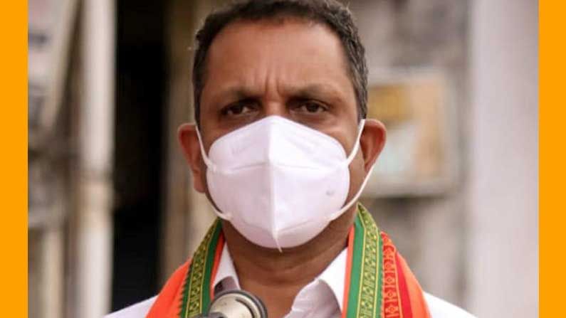 ಲಂಚ ಆರೋಪ: ಕೇರಳ ಬಿಜೆಪಿ ಅಧ್ಯಕ್ಷ ಕೆ.ಸುರೇಂದ್ರನ್ ವಿರುದ್ಧ ಪ್ರಕರಣ ದಾಖಲಿಸುವಂತೆ ಪೊಲೀಸರಿಗೆ ನ್ಯಾಯಾಲಯ ಸೂಚನೆ ಲಂಚ ಆರೋಪ: ಕೇರಳ ಬಿಜೆಪಿ ಅಧ್ಯಕ್ಷ ಕೆ.ಸುರೇಂದ್ರನ್ ವಿರುದ್ಧ ಪ್ರಕರಣ ದಾಖಲಿಸುವಂತೆ ಪೊಲೀಸರಿಗೆ ನ್ಯಾಯಾಲಯ ಸೂಚನೆ