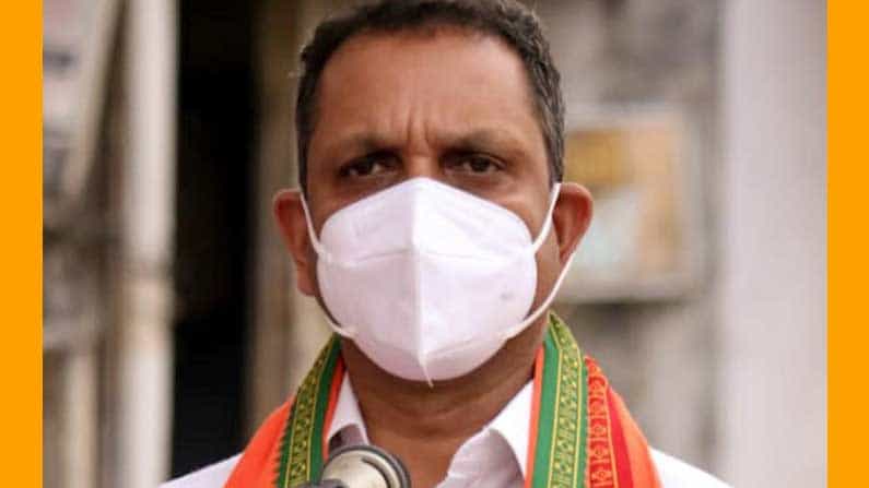 ಲಂಚ ಆರೋಪ: ಕೇರಳ ಬಿಜೆಪಿ ಅಧ್ಯಕ್ಷ ಕೆ.ಸುರೇಂದ್ರನ್ ವಿರುದ್ಧ ಪ್ರಕರಣ ದಾಖಲಿಸುವಂತೆ ಪೊಲೀಸರಿಗೆ ನ್ಯಾಯಾಲಯ ಸೂಚನೆ ಲಂಚ ಆರೋಪ: ಕೇರಳ ಬಿಜೆಪಿ ಅಧ್ಯಕ್ಷ ಕೆ.ಸುರೇಂದ್ರನ್ ವಿರುದ್ಧ ಪ್ರಕರಣ ದಾಖಲಿಸುವಂತೆ ಪೊಲೀಸರಿಗೆ ನ್ಯಾಯಾಲಯ ಸೂಚನೆ