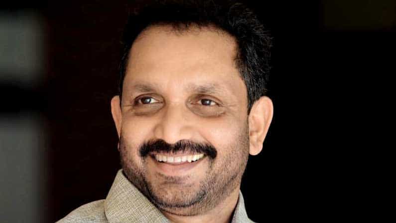 ಕೇರಳದ ಬಿಜೆಪಿ ಅಧ್ಯಕ್ಷ ಕೆ.ಸುರೇಂದ್ರನ್ ವಿರುದ್ಧ ಪ್ರಕರಣ ದಾಖಲಿಸಲು ಕಾಸರಗೋಡು ನ್ಯಾಯಾಲಯ ಅನುಮತಿ ಕೇರಳದ ಬಿಜೆಪಿ ಅಧ್ಯಕ್ಷ ಕೆ.ಸುರೇಂದ್ರನ್ ವಿರುದ್ಧ ಪ್ರಕರಣ ದಾಖಲಿಸಲು ಕಾಸರಗೋಡು ನ್ಯಾಯಾಲಯ ಅನುಮತಿ