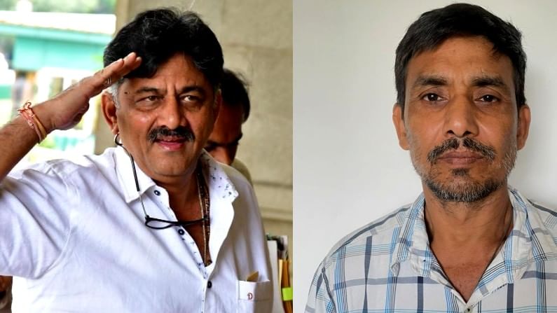 ತಿಹಾರ್ ಜೈಲಿನಲ್ಲಿ ನೆರವಿಗೆ ನಿಂತವನ ಕೈಬಿಡದ ಕಾಂಗ್ರೆಸ್ ನಾಯಕ; ಡಿ.ಕೆ. ಶಿವಕುಮಾರ್ ಮಾನವೀಯ ಮುಖ ಇಲ್ಲಿದೆ ನೋಡಿ! ತಿಹಾರ್ ಜೈಲಿನಲ್ಲಿ ನೆರವಿಗೆ ನಿಂತವನ ಕೈಬಿಡದ ಕಾಂಗ್ರೆಸ್ ನಾಯಕ; ಡಿ.ಕೆ. ಶಿವಕುಮಾರ್ ಮಾನವೀಯ ಮುಖ ಇಲ್ಲಿದೆ ನೋಡಿ!