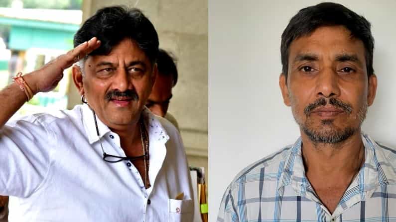 ತಿಹಾರ್ ಜೈಲಿನಲ್ಲಿ ನೆರವಿಗೆ ನಿಂತವನ ಕೈಬಿಡದ ಕಾಂಗ್ರೆಸ್ ನಾಯಕ; ಡಿ.ಕೆ. ಶಿವಕುಮಾರ್ ಮಾನವೀಯ ಮುಖ ಇಲ್ಲಿದೆ ನೋಡಿ! ತಿಹಾರ್ ಜೈಲಿನಲ್ಲಿ ನೆರವಿಗೆ ನಿಂತವನ ಕೈಬಿಡದ ಕಾಂಗ್ರೆಸ್ ನಾಯಕ; ಡಿ.ಕೆ. ಶಿವಕುಮಾರ್ ಮಾನವೀಯ ಮುಖ ಇಲ್ಲಿದೆ ನೋಡಿ!
