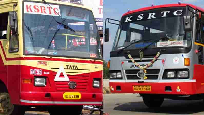 KSRTC Logo: ಕೆಎಸ್​​ಆರ್​ಟಿಸಿಯನ್ನು ಮೊದಲು ಬಳಕೆ ಮಾಡಿದ್ದು ಯಾವ ರಾಜ್ಯ? ಈಗ ಕೇರಳ ಟ್ರೇಡ್​ಮಾರ್ಕ್​ ಗೆದ್ದಿದ್ದು ಹೇಗೆ?-ಇಲ್ಲಿದೆ ನೋಡಿ ಸಂಪೂರ್ಣ ಮಾಹಿತಿ