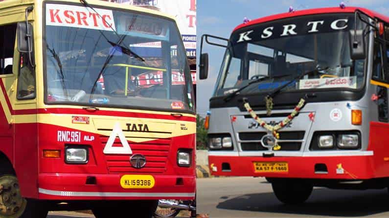 KSRTC Logo: ಕೆಎಸ್ಆರ್ಟಿಸಿಯನ್ನು ಮೊದಲು ಬಳಕೆ ಮಾಡಿದ್ದು ಯಾವ ರಾಜ್ಯ? ಈಗ ಕೇರಳ ಟ್ರೇಡ್ಮಾರ್ಕ್ ಗೆದ್ದಿದ್ದು ಹೇಗೆ?-ಇಲ್ಲಿದೆ ನೋಡಿ ಸಂಪೂರ್ಣ ಮಾಹಿತಿ KSRTC Logo: ಕೆಎಸ್ಆರ್ಟಿಸಿಯನ್ನು ಮೊದಲು ಬಳಕೆ ಮಾಡಿದ್ದು ಯಾವ ರಾಜ್ಯ? ಈಗ ಕೇರಳ ಟ್ರೇಡ್ಮಾರ್ಕ್ ಗೆದ್ದಿದ್ದು ಹೇಗೆ?-ಇಲ್ಲಿದೆ ನೋಡಿ ಸಂಪೂರ್ಣ ಮಾಹಿತಿ