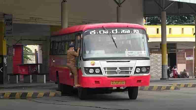 Karnataka Unlock​: ಸ್ಮಾರ್ಟ್​ಕಾರ್ಡ್​ ಇದ್ದವರಿಗೆ ಮೆಟ್ರೋದಲ್ಲಿ ಅವಕಾಶ, ಕೆಎಸ್​ಆರ್​ಟಿಸಿ, ಬಿಎಂಟಿಸಿ ಬಸ್​ ಸಂಚಾರ ವಿರಳ