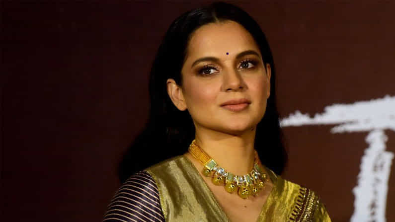 Kangana Ranaut: ಬಾಂಬೇ ಹೈಕೋರ್ಟ್​ನಲ್ಲಿ ಕಂಗನಾ ರಣಾವತ್​ಗೆ ತೀವ್ರ ಹಿನ್ನಡೆ