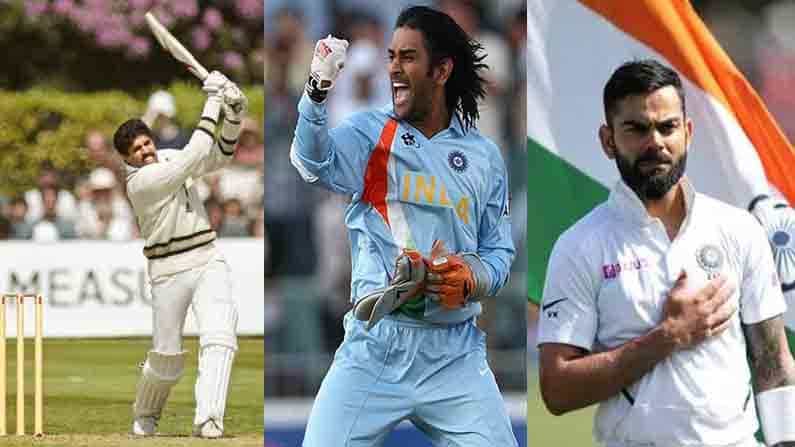 WTC 2021: ನಶಿಸುತ್ತಿರುವ ಸಾಂಪ್ರದಾಯಿಕ ಟೆಸ್ಟ್ ಕ್ರಿಕೆಟ್ಗೆ ಇಂದಿನ ವಿಶ್ವ ಟೆಸ್ಟ್ ಚಾಂಪಿಯನ್ಶಿಪ್ ಜೀವ ತುಂಬುವುದೇ? WTC 2021: ನಶಿಸುತ್ತಿರುವ ಸಾಂಪ್ರದಾಯಿಕ ಟೆಸ್ಟ್ ಕ್ರಿಕೆಟ್ಗೆ ಇಂದಿನ ವಿಶ್ವ ಟೆಸ್ಟ್ ಚಾಂಪಿಯನ್ಶಿಪ್ ಜೀವ ತುಂಬುವುದೇ?