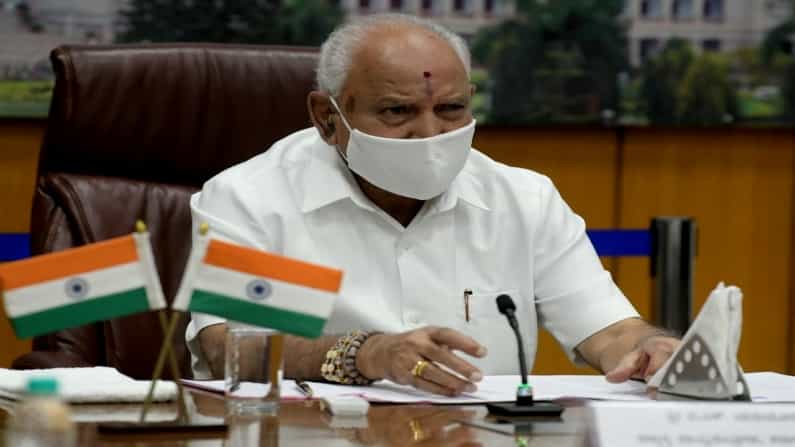 ಕೊರೊನಾಗೆ ಬಲಿಯಾದವರ ಕುಟುಂಬಕ್ಕೆ 1 ಲಕ್ಷ ರೂ ಪರಿಹಾರ;  ಕುಟುಂಬದಲ್ಲಿ ಒಬ್ಬರಿಗೆ ಮಾತ್ರ: ಸಿಎಂ ಯಡಿಯೂರಪ್ಪ ಘೋಷಣೆ