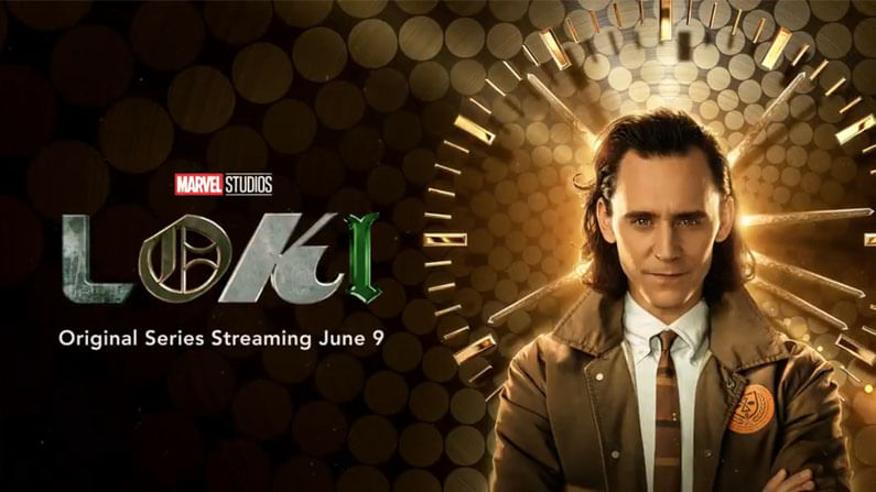 Marvel Loki: ಲೋಕಿಗೆ ಇದೆ ಚೆನ್ನೈ ನಂಟು; ಸಂದರ್ಶನದಲ್ಲಿ ಹೊರ ಬಿತ್ತು ಅಚ್ಚರಿಯ ವಿಚಾರ Marvel Loki: ಲೋಕಿಗೆ ಇದೆ ಚೆನ್ನೈ ನಂಟು; ಸಂದರ್ಶನದಲ್ಲಿ ಹೊರ ಬಿತ್ತು ಅಚ್ಚರಿಯ ವಿಚಾರ