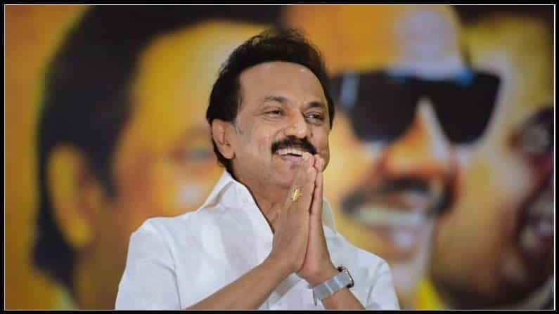 ಮೇಕೆದಾಟು ಯೋಜನೆ: ಜುಲೈ 12 ರಂದು ಸರ್ವಪಕ್ಷ ಸಭೆಗೆ ಕರೆ ನೀಡಿದ ತಮಿಳುನಾಡು ಮುಖ್ಯಮಂತ್ರಿ ಎಂ.ಕೆ.ಸ್ಟಾಲಿನ್ ಮೇಕೆದಾಟು ಯೋಜನೆ: ಜುಲೈ 12 ರಂದು ಸರ್ವಪಕ್ಷ ಸಭೆಗೆ ಕರೆ ನೀಡಿದ ತಮಿಳುನಾಡು ಮುಖ್ಯಮಂತ್ರಿ ಎಂ.ಕೆ.ಸ್ಟಾಲಿನ್