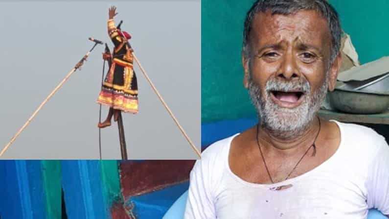 31 ವರ್ಷಗಳಿಂದ ಮೈಲಾರಲಿಂಗೇಶ್ವರ ಕಾರ್ಣಿಕ ನುಡಿಯುತ್ತಿದ್ದ ಗೊರವಯ್ಯ ಮಾಲತೇಶಪ್ಪ ನಿಧನ 31 ವರ್ಷಗಳಿಂದ ಮೈಲಾರಲಿಂಗೇಶ್ವರ ಕಾರ್ಣಿಕ ನುಡಿಯುತ್ತಿದ್ದ ಗೊರವಯ್ಯ ಮಾಲತೇಶಪ್ಪ ನಿಧನ