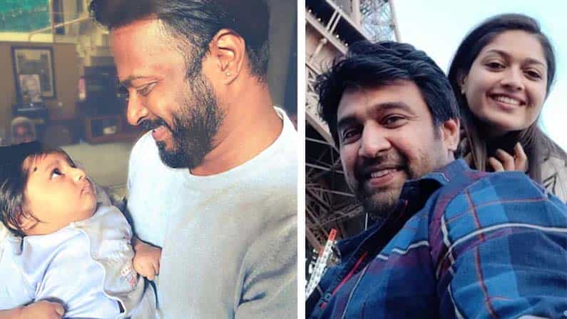 ‘ನನ್ನ ಗೆಳೆಯನನ್ನೇ ನೋಡಿದಂತಾಗುತ್ತಿದೆ’; ಜ್ಯೂ. ಚಿರು ದಿಟ್ಟಿಸಿ ನೋಡುವ ಫೋಟೋ ಹಂಚಿಕೊಂಡ ಪನ್ನಗಭರಣ ‘ನನ್ನ ಗೆಳೆಯನನ್ನೇ ನೋಡಿದಂತಾಗುತ್ತಿದೆ’; ಜ್ಯೂ. ಚಿರು ದಿಟ್ಟಿಸಿ ನೋಡುವ ಫೋಟೋ ಹಂಚಿಕೊಂಡ ಪನ್ನಗಭರಣ