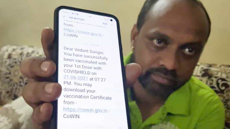 ಮಧ್ಯಪ್ರದೇಶದಲ್ಲಿ ಜೂ.21ರಂದು ಕೊವಿಡ್ 19 ಲಸಿಕೆ ಪಡೆದ 13 ವರ್ಷದ, ಅಂಗವಿಕಲ ಬಾಲಕ..!; ಇದೊಂದು ಮಹಾ ಎಡವಟ್ಟು ಮಧ್ಯಪ್ರದೇಶದಲ್ಲಿ ಜೂ.21ರಂದು ಕೊವಿಡ್ 19 ಲಸಿಕೆ ಪಡೆದ 13 ವರ್ಷದ, ಅಂಗವಿಕಲ ಬಾಲಕ..!; ಇದೊಂದು ಮಹಾ ಎಡವಟ್ಟು