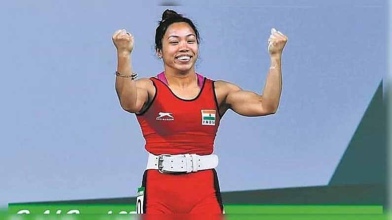 Tokyo 2020: ವೇಟ್ಲಿಫ್ಟಿಂಗ್ ವಿಭಾಗದಲ್ಲಿ ಒಲಿಂಪಿಕ್ ಟಿಕೆಟ್ ಪಡೆದ ಭಾರತದ ಏಕೈಕ ವೇಟ್ಲಿಫ್ಟರ್ ಮೀರಾಬಾಯಿ ಚಾನು