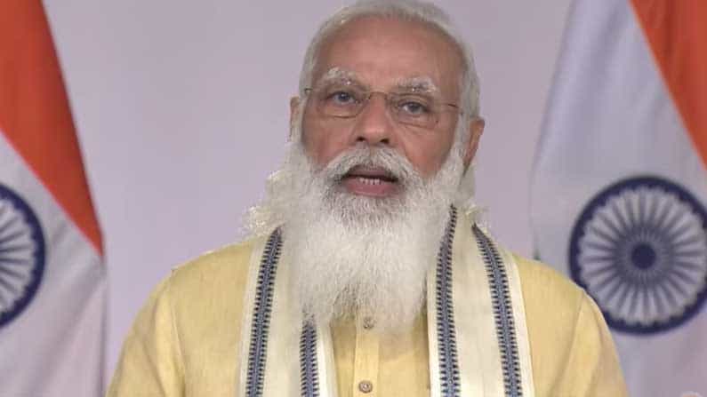 PM Narendra Modi ಕೊವಿಡ್ ವಿರುದ್ಧದ ಹೋರಾಟದಲ್ಲಿ ಲಸಿಕೆಯೇ ನಮ್ಮ ಸುರಕ್ಷಾ ಕವಚ: ನರೇಂದ್ರ ಮೋದಿ PM Narendra Modi ಕೊವಿಡ್ ವಿರುದ್ಧದ ಹೋರಾಟದಲ್ಲಿ ಲಸಿಕೆಯೇ ನಮ್ಮ ಸುರಕ್ಷಾ ಕವಚ: ನರೇಂದ್ರ ಮೋದಿ