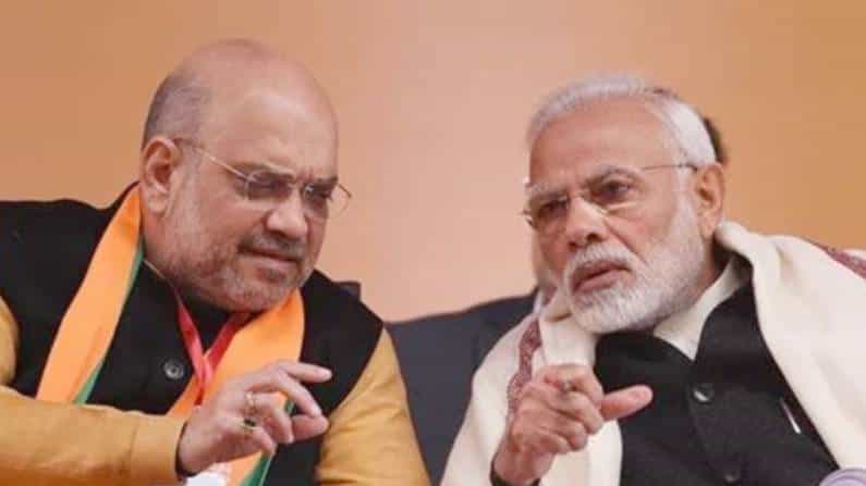Cabinet Expansion: ಶೀಘ್ರದಲ್ಲೇ ವಿಸ್ತರಣೆಯಾಗಲಿದೆ ಕೇಂದ್ರ ಸಚಿವ ಸಂಪುಟ; ಪ್ರಧಾನಿ ಮೋದಿ-ಅಮಿತ್ ಶಾ ಉನ್ನತ ಸಭೆ Cabinet Expansion: ಶೀಘ್ರದಲ್ಲೇ ವಿಸ್ತರಣೆಯಾಗಲಿದೆ ಕೇಂದ್ರ ಸಚಿವ ಸಂಪುಟ; ಪ್ರಧಾನಿ ಮೋದಿ-ಅಮಿತ್ ಶಾ ಉನ್ನತ ಸಭೆ