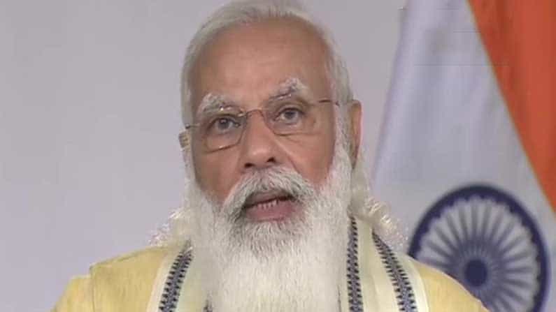 PM Narendra Modi ಜೂನ್ 21ರ ನಂತರ ಎಲ್ಲ ರಾಜ್ಯಗಳಿಗೂ ಕೇಂದ್ರದಿಂದ ಉಚಿತ ಲಸಿಕೆ: ನರೇಂದ್ರ ಮೋದಿ PM Narendra Modi ಜೂನ್ 21ರ ನಂತರ ಎಲ್ಲ ರಾಜ್ಯಗಳಿಗೂ ಕೇಂದ್ರದಿಂದ ಉಚಿತ ಲಸಿಕೆ: ನರೇಂದ್ರ ಮೋದಿ