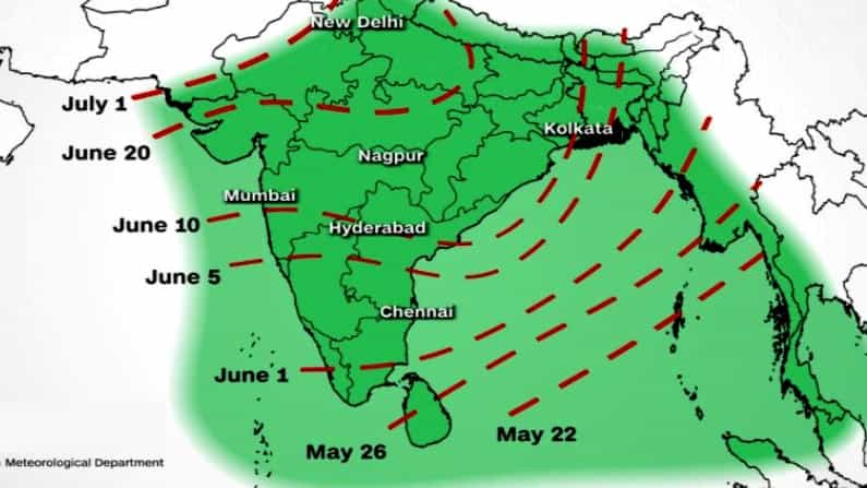 Monsoon 2021: ಈ ಬಾರಿ ಮುಂಗಾರು ಸೂಪರು; ಕೊರೊನಾದಿಂದ ನೆಲಕಚ್ಚಿರುವ ಆರ್ಥಿಕತೆಗೆ ಮುಂಗಾರು ಆಸರೆಯಾಗಬಲ್ಲದಾ? Monsoon 2021: ಈ ಬಾರಿ ಮುಂಗಾರು ಸೂಪರು; ಕೊರೊನಾದಿಂದ ನೆಲಕಚ್ಚಿರುವ ಆರ್ಥಿಕತೆಗೆ ಮುಂಗಾರು ಆಸರೆಯಾಗಬಲ್ಲದಾ?