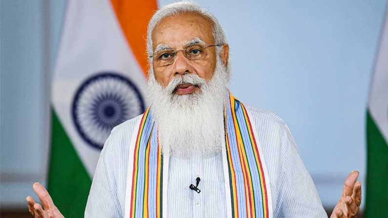 International Yoga Day: ಯೋಗ ದಿನದ ಪ್ರಯುಕ್ತ ನಾಳೆ ಬೆಳಗ್ಗೆ 6.30ಕ್ಕೆ ಪ್ರಧಾನಿ ನರೇಂದ್ರ ಮೋದಿ ಭಾಷಣ International Yoga Day: ಯೋಗ ದಿನದ ಪ್ರಯುಕ್ತ ನಾಳೆ ಬೆಳಗ್ಗೆ 6.30ಕ್ಕೆ ಪ್ರಧಾನಿ ನರೇಂದ್ರ ಮೋದಿ ಭಾಷಣ