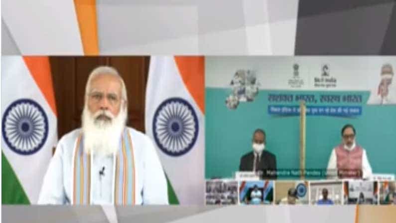 PM Narendra Modi ಕೊವಿಡ್-19 ಮುಂಚೂಣಿ ಕಾರ್ಯಕರ್ತರ ಸಮಗ್ರ ತರಬೇತಿ ಕಾರ್ಯಕ್ರಮಕ್ಕೆ ನರೇಂದ್ರ ಮೋದಿ ಚಾಲನೆ PM Narendra Modi ಕೊವಿಡ್-19 ಮುಂಚೂಣಿ ಕಾರ್ಯಕರ್ತರ ಸಮಗ್ರ ತರಬೇತಿ ಕಾರ್ಯಕ್ರಮಕ್ಕೆ ನರೇಂದ್ರ ಮೋದಿ ಚಾಲನೆ