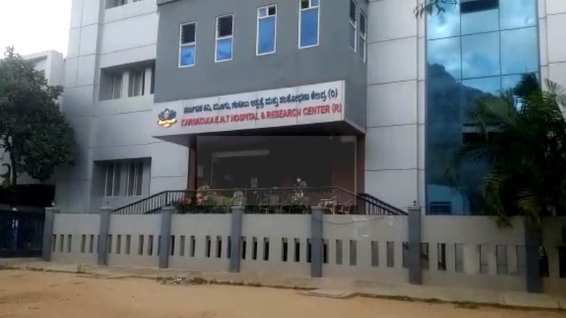 Black Fungus on Skin: ದೇಶದಲ್ಲೇ ಮೊದಲ ಚರ್ಮದ ಬ್ಲ್ಯಾಕ್ ಫಂಗಸ್ ಕೇಸ್ ಕರ್ನಾಟಕದಲ್ಲಿ ಪತ್ತೆ! Black Fungus on Skin: ದೇಶದಲ್ಲೇ ಮೊದಲ ಚರ್ಮದ ಬ್ಲ್ಯಾಕ್ ಫಂಗಸ್ ಕೇಸ್ ಕರ್ನಾಟಕದಲ್ಲಿ ಪತ್ತೆ!