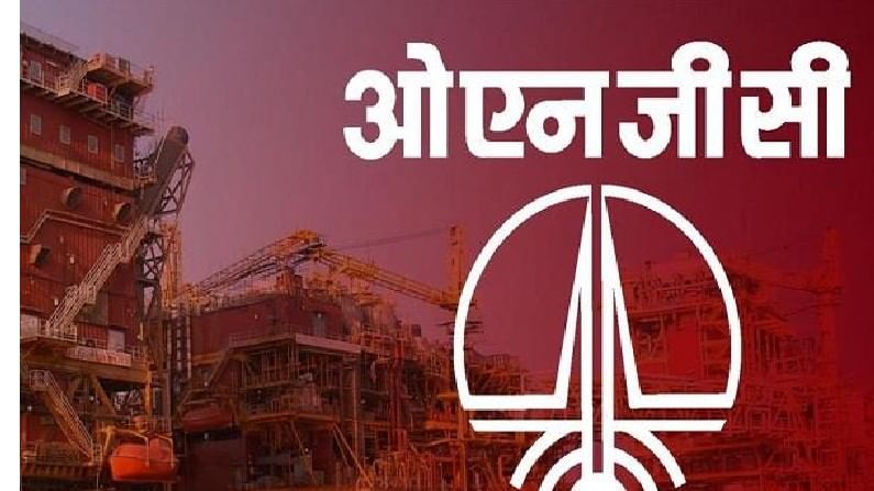 ONGC Q4 Results: ಒಎನ್​ಜಿಸಿ FY21 ನಾಲ್ಕನೇ ತ್ರೈಮಾಸಿಕದ ಲಾಭ 6,734 ಕೋಟಿ ರೂಪಾಯಿ, 1.85 ರೂ. ಡಿವಿಡೆಂಡ್