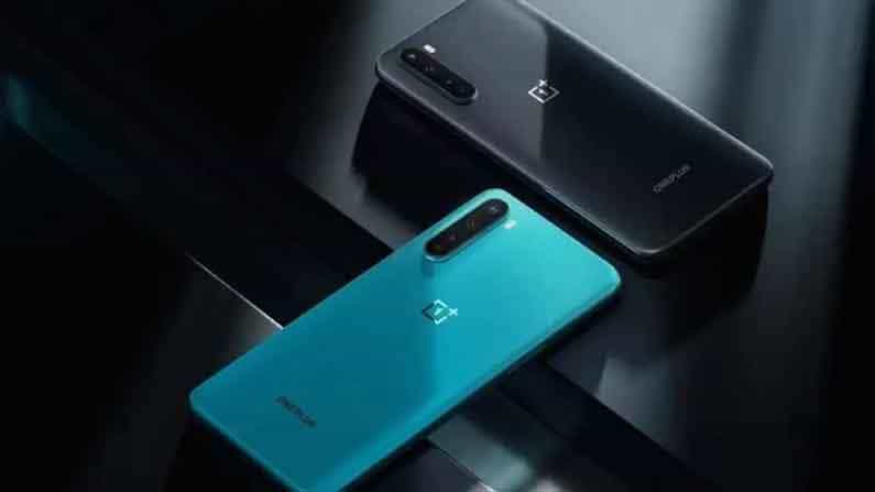 OnePlus Nord 2: ಒನ್ಪ್ಲಸ್ ನಾರ್ಡ್ 2 ಜುಲೈನಲ್ಲಿ ಬಿಡುಗಡೆ? 25 ಸಾವಿರದಿಂದ 30 ಸಾವಿರ ರೂಪಾಯಿ ಮಧ್ಯೆ ದರ ನಿರೀಕ್ಷೆ OnePlus Nord 2: ಒನ್ಪ್ಲಸ್ ನಾರ್ಡ್ 2 ಜುಲೈನಲ್ಲಿ ಬಿಡುಗಡೆ? 25 ಸಾವಿರದಿಂದ 30 ಸಾವಿರ ರೂಪಾಯಿ ಮಧ್ಯೆ ದರ ನಿರೀಕ್ಷೆ
