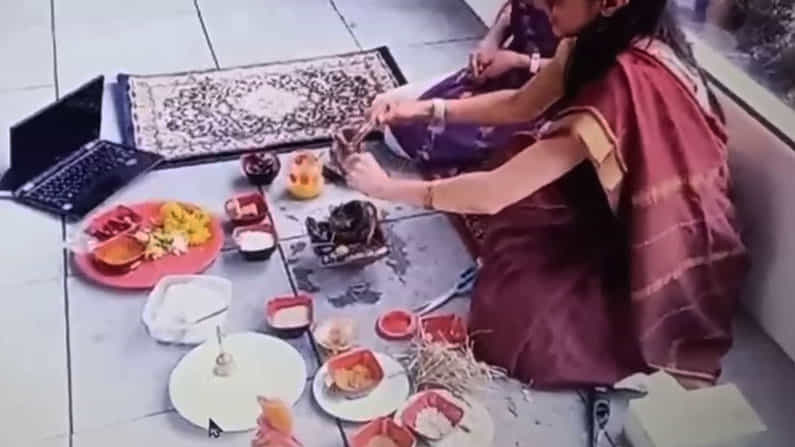 ಆನ್ಲೈನ್ ಪೂಜೆ: ಆಸ್ಟ್ರೇಲಿಯಾದಲ್ಲಿರುವ ಹೊಸ ಮನೆಗೆ ಮೈಸೂರಿನಿಂದ ಪೂಜೆ ಆನ್ಲೈನ್ ಪೂಜೆ: ಆಸ್ಟ್ರೇಲಿಯಾದಲ್ಲಿರುವ ಹೊಸ ಮನೆಗೆ ಮೈಸೂರಿನಿಂದ ಪೂಜೆ
