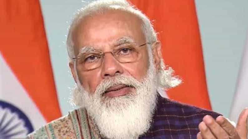 ಚಿಲ್ಲರೆ-ಸಗಟು ವ್ಯಾಪಾರಿಗಳನ್ನು ಎಂಎಸ್ಎಂಇ ವಲಯಕ್ಕೆ ಸೇರಿಸಿದ್ದು ನಮ್ಮ ಸರ್ಕಾರದ ಮೈಲಿಗಲ್ಲು: ಪ್ರಧಾನಿ ಮೋದಿ ಟ್ವೀಟ್