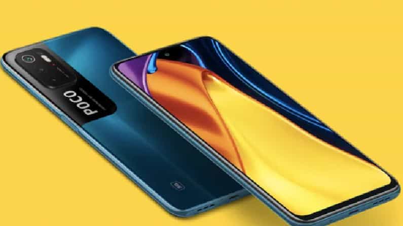 Poco M3 Pro 5G ಸ್ಮಾರ್ಟ್ಫೋನ್ ಭಾರತದಲ್ಲಿ ಬಿಡುಗಡೆ; 1 ಟಿಬಿ ಸಂಗ್ರಹಣಾ ಸಾಮರ್ಥ್ಯ ಬೆಂಬಲಿಸುವ ಕಡಿಮೆ ಬೆಲೆಯ ಫೋನ್ Poco M3 Pro 5G ಸ್ಮಾರ್ಟ್ಫೋನ್ ಭಾರತದಲ್ಲಿ ಬಿಡುಗಡೆ; 1 ಟಿಬಿ ಸಂಗ್ರಹಣಾ ಸಾಮರ್ಥ್ಯ ಬೆಂಬಲಿಸುವ ಕಡಿಮೆ ಬೆಲೆಯ ಫೋನ್
