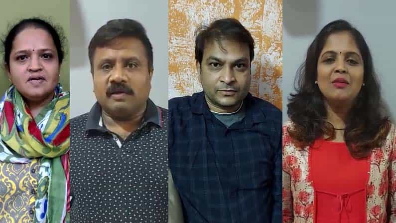 ಬಾಲ್ಡ್ವಿನ್ ಶಾಲೆಯಿಂದ ಆನ್ಲೈನ್ ಕ್ಲಾಸ್ ಆರಂಭ; ಟಿವಿ9ಗೆ ಧನ್ಯವಾದ ತಿಳಿಸಿದ ಪೋಷಕರು ಬಾಲ್ಡ್ವಿನ್ ಶಾಲೆಯಿಂದ ಆನ್ಲೈನ್ ಕ್ಲಾಸ್ ಆರಂಭ; ಟಿವಿ9ಗೆ ಧನ್ಯವಾದ ತಿಳಿಸಿದ ಪೋಷಕರು