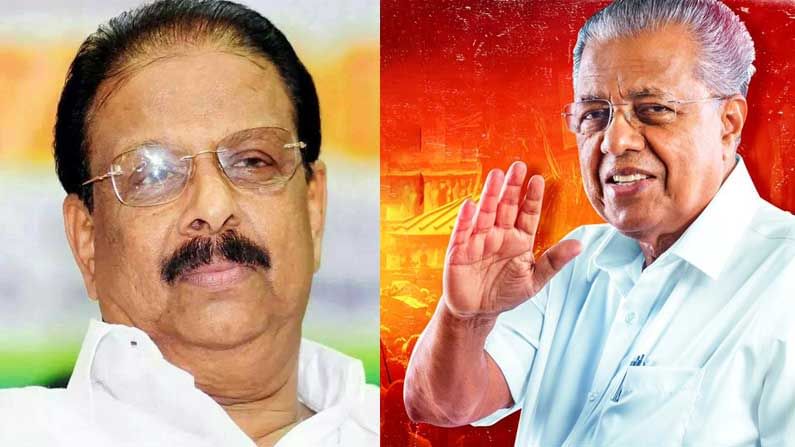 ಆರೋಪ-ಪ್ರತ್ಯಾರೋಪಗಳೊಂದಿಗೆ ಹಳೇ ಕತೆಗಳನ್ನು ಕೆದಕಿ ಕೇರಳದ ಕಾಂಗ್ರೆಸ್ ಅಧ್ಯಕ್ಷ ಮತ್ತು ಕೇರಳ ಸಿಎಂ ಪಿಣರಾಯಿ ವಿಜಯನ್ ನಡುವೆ ವಾಕ್ಸಮರ ಆರೋಪ-ಪ್ರತ್ಯಾರೋಪಗಳೊಂದಿಗೆ ಹಳೇ ಕತೆಗಳನ್ನು ಕೆದಕಿ ಕೇರಳದ ಕಾಂಗ್ರೆಸ್ ಅಧ್ಯಕ್ಷ ಮತ್ತು ಕೇರಳ ಸಿಎಂ ಪಿಣರಾಯಿ ವಿಜಯನ್ ನಡುವೆ ವಾಕ್ಸಮರ