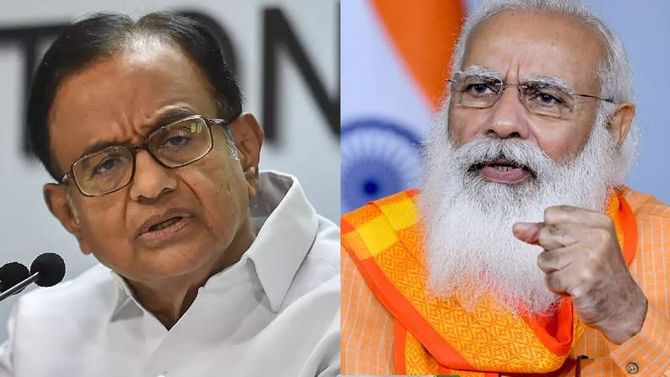 ‘ಜಿ7 ಶೃಂಗಸಭೆಯಲ್ಲಿ ಪ್ರಧಾನಿ ಮೋದಿಯವರ ಮಾತು ಸ್ಫೂರ್ತಿದಾಯಕವಾಗಿತ್ತು’-ವ್ಯಂಗಭರಿತವಾಗಿ ಹೊಗಳಿದ ಪಿ.ಚಿದಂಬರಂ