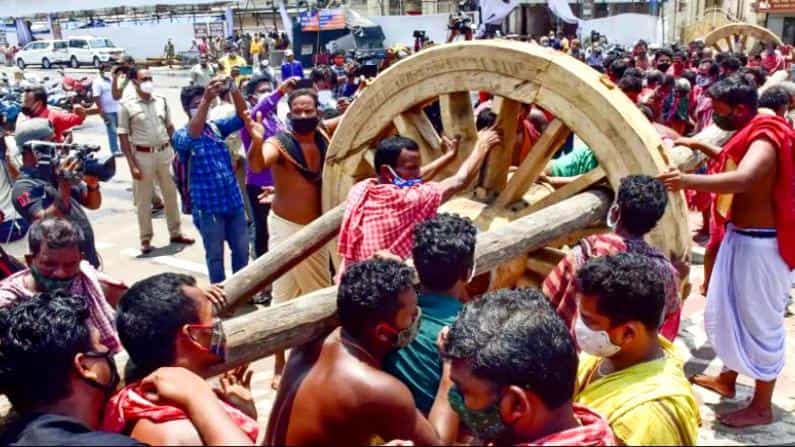 Puri Rath Yatra 2021: ಕೊರೊನಾದ್ದೇ ಪ್ರತಾಪ... ಪುರಿ ಜಗನ್ನಾಥ ರಥ ಯಾತ್ರೆ ಈ ಬಾರಿಯೂ ಭಕ್ತರಿಲ್ಲದೆ ಭಣಗುಡಲಿದೆ! Puri Rath Yatra 2021: ಕೊರೊನಾದ್ದೇ ಪ್ರತಾಪ... ಪುರಿ ಜಗನ್ನಾಥ ರಥ ಯಾತ್ರೆ ಈ ಬಾರಿಯೂ ಭಕ್ತರಿಲ್ಲದೆ ಭಣಗುಡಲಿದೆ!