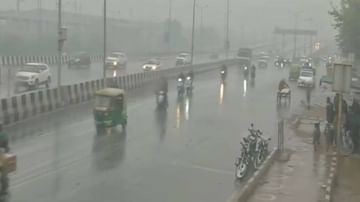 Karnataka Rain: ಇಂದಿನಿಂದ ಜುಲೈ 10 ರವರೆಗೆ ರಾಜ್ಯದಲ್ಲಿ ಭಾರಿ ಮಳೆ; ಎಲ್ಲೆಲ್ಲಿ ಯೆಲ್ಲೋ ಅಲರ್ಟ್ ಘೋಷಣೆ? ವಿವರ ಇಲ್ಲಿದೆ