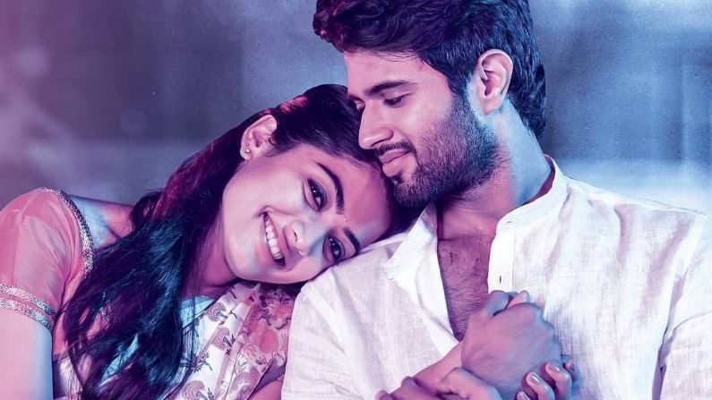 ವಿಜಯ್ ದೇವರಕೊಂಡ ಜೊತೆ ಸೇರಿಕೊಂಡು ಸೈಲೆಂಟಾಗಿ ಮತ್ತೊಂದು ಸಾಧನೆ ಮಾಡಿದ ರಶ್ಮಿಕಾ ಮಂದಣ್ಣ ವಿಜಯ್ ದೇವರಕೊಂಡ ಜೊತೆ ಸೇರಿಕೊಂಡು ಸೈಲೆಂಟಾಗಿ ಮತ್ತೊಂದು ಸಾಧನೆ ಮಾಡಿದ ರಶ್ಮಿಕಾ ಮಂದಣ್ಣ