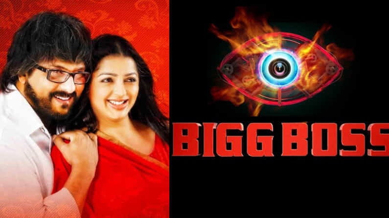 ಬಿಗ್ ಬಾಸ್ ಹೊಸ ಸೀಸನ್ನಲ್ಲಿ ರವಿಚಂದ್ರನ್ ಸಿನಿಮಾ ನಾಯಕಿ? ಕೇಳಿಬರ್ತಿದೆ ಸ್ಟಾರ್ ನಟಿ ಹೆಸರು ಬಿಗ್ ಬಾಸ್ ಹೊಸ ಸೀಸನ್ನಲ್ಲಿ ರವಿಚಂದ್ರನ್ ಸಿನಿಮಾ ನಾಯಕಿ? ಕೇಳಿಬರ್ತಿದೆ ಸ್ಟಾರ್ ನಟಿ ಹೆಸರು