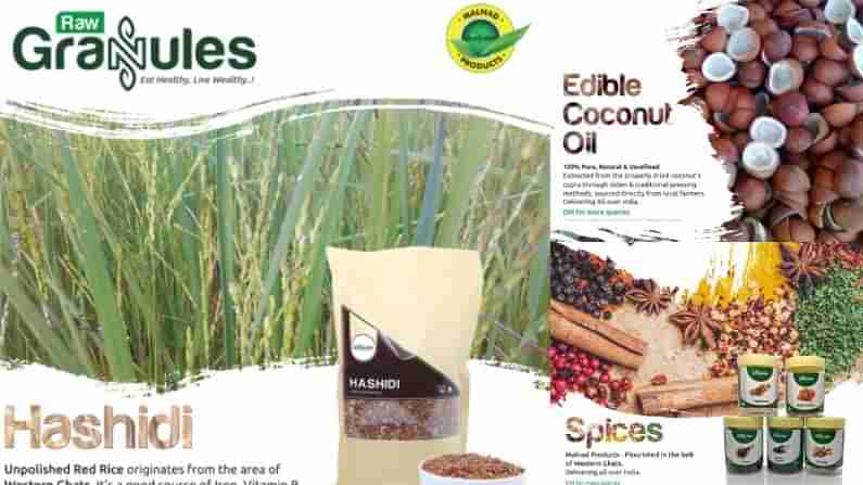 ರೈತರಿಂದ ಗ್ರಾಹಕರಿಗೆ ಸಹಜ, ಸಾವಯವ ಆಹಾರ ತಲುಪಿಸುವ ರಾ ಗ್ರಾನ್ಯುಲ್ಸ್; ಮಲೆನಾಡ ಮಣ್ಣಲ್ಲಿ ಹುಟ್ಟಿದ ಹೊಸ ಆನ್ಲೈನ್ ಮಾರುಕಟ್ಟೆ