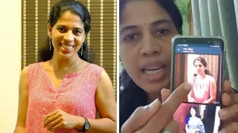 ನೀಲಿ ಚಿತ್ರಕ್ಕೆ ಮಲಯಾಳಂ ನಟಿ ಫೋಟೋ ಅಂಟಿಸಿದ ಕಿಡಿಗೇಡಿಗಳು; ವಿಡಿಯೋ ನೋಡಿ ಶಾಕ್ ಆದ ರಮ್ಯಾ ಸುರೇಶ್ ನೀಲಿ ಚಿತ್ರಕ್ಕೆ ಮಲಯಾಳಂ ನಟಿ ಫೋಟೋ ಅಂಟಿಸಿದ ಕಿಡಿಗೇಡಿಗಳು; ವಿಡಿಯೋ ನೋಡಿ ಶಾಕ್ ಆದ ರಮ್ಯಾ ಸುರೇಶ್